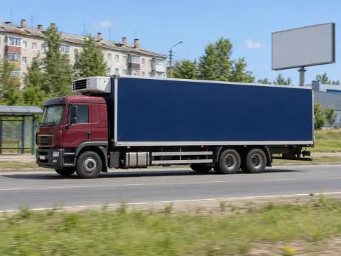 Рефрижератор 10 т, рефрижератор