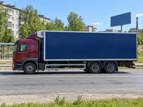 Рефрижератор 10 т, рефрижератор