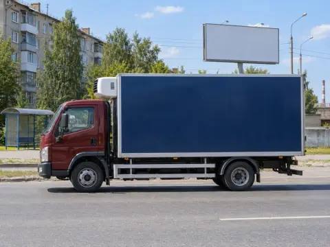 Рефрижератор 5 т, рефрижератор