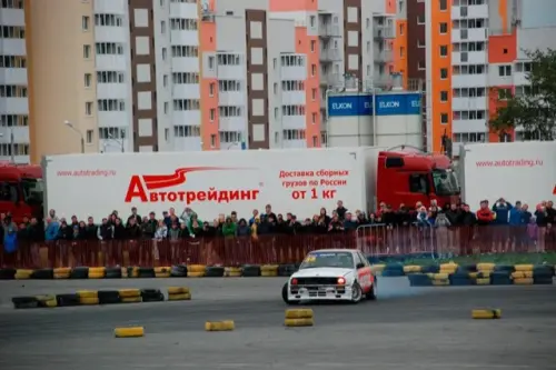 Работа Автотрейдинга